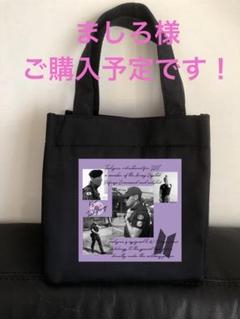 BTS 保冷保温ランチバッグテテテヒョンV Rêvé