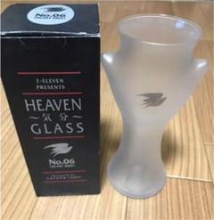 石井竜也デザイン　コーヒーカップセット 石井竜也デザイン コーヒーカップセット
