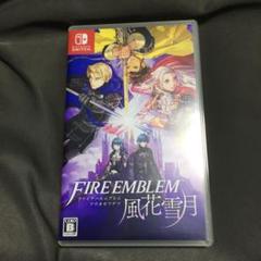 ファイアーエムブレム 風花雪月 通常版