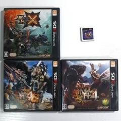 モンスターハンター3DSソフト4本セット