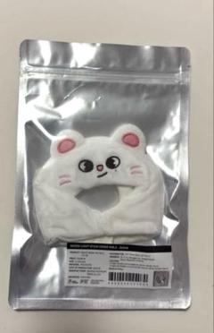 正規品 straykids ジニレット ペンライトカバー ヒョンジン