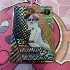 topps now wbc 岡本和真 10枚限定 10シリ topps now wbc 岡本和真 10枚限定 10シリ 記念グッズ - 記念グッズ