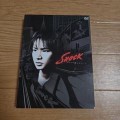 2025年最新】堂本光一 shock dvdの人気アイテム - メルカリ