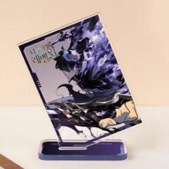 韓国 俺だけレベルアップな件 8巻 マグネット 特典 非売品 korea 韓国 俺だけレベルアップな件 8巻 マグネット 特典 非売品 korea