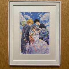 俺様ティーチャー】漫福ガチャ A賞 複製原画 - メルカリ