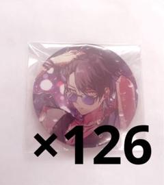シクフォニ いるま さん ないぷ in tne night pool 缶バッジ m77497301494_1.jpg?1739423537
