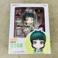ねんどろいど 薬屋のひとりごと 猫猫マオマオ 壬氏ジンシ 薬屋のひとりごと：猫猫、壬氏のフィギュアがねんどろいどに POP