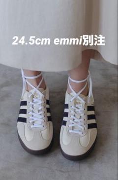 2025年最新】adidas emmiの人気アイテム - メルカリ