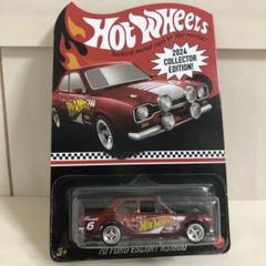 ホットウィール2025コレクターエディション2台セット　本日限定価格 2025年最新】HotWHeels collector editionの人気アイテム - メルカリ