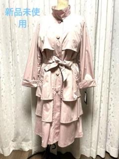 【高品質】 新品タグ付きレジァンストレンチコート淡いピンク系かな？LL ジャケット・アウター