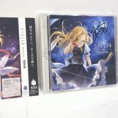 STILLING 魂音泉 東方 同人 音楽 CD 7f65f3a8-9a19-4aaa-9936-