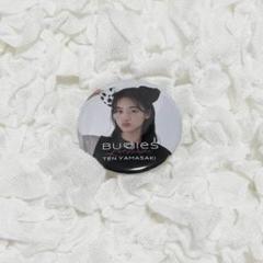 【正規逆輸入品】 m77499143218_1.jpg?1748952808 アイドル