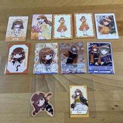 えと カラフルピーチ まとめて11枚セット！！