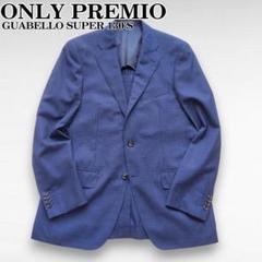 ONLY PREMIO(オンリープレミオ) コート　サイズ37 秋冬新作セットアップ＆コートのご紹介】ONLY名古屋駅前店
