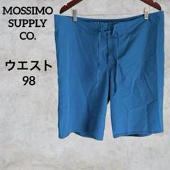 MOSSIMO SUPPLY CO. 青 ハーフパンツ ショートパンツ 鮮やか