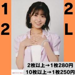 八木栞　グッズまとめ売り 八木栞 FSK ＆生写真 おまけ付 値下げ中 - メルカリ