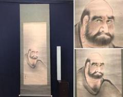 作者不詳/達磨図/ダルマ図/人物図/掛軸/名家伝来/AC-253 作者不詳/達磨図/ダルマ図/人物図/掛軸/名家伝来/AC-253 - メルカリ
