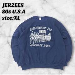 【688】90年代USA製Leeスウェット刺繍ロゴ短丈カレッジモノフェードナス紺 2025年最新】lee スウェット 90sの人気アイテム - メルカリ