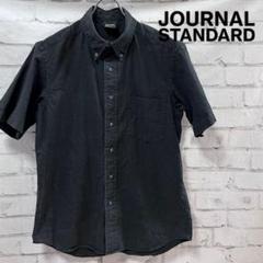 JOURNAL STANDARD 綿麻ブラック半袖シャツ