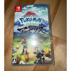 Pokemon LEGENDS アルセウス Nintendo Switch