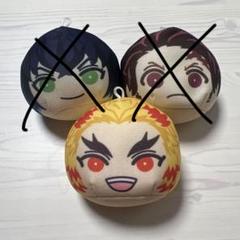 おまんじゅうにぎにぎマスコット 鬼滅の刃 竈門炭治郎 嘴平
