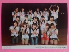 2025年最新】パジャマドライブ akbの人気アイテム - メルカリ
