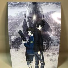 エウレカセブン フィギュア 3体セット タルホ サム ルリ|mercari