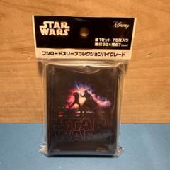 2025年最新】star wars スリーブの人気アイテム - メルカリ