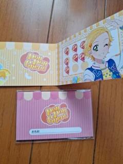 アイカツ ジャケバッジ 6点セット あかり スミレ ひなき 珠璃 凛 のの リサ アイカツ ジャケバッジ 6点セット あかり スミレ ひなき 珠璃 凛