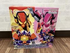 仮面ライダー ガヴ ヴラスタムギア ヴラムブレイカー ヴラム 完全なりきりセット DX変身ベルト ヴラスタムギア＆ヴラムブレイカー 仮面