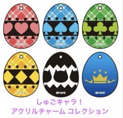 激レア】しゅごキャラ ストラップ 10種セット - メルカリ