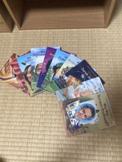 Who was 160冊セット