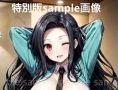 2025年最新】七草真由美 バスタオルの人気アイテム - メルカリ