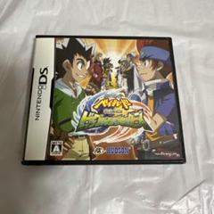 メタルファイトベイブレードのソフト (Nintendo DS)