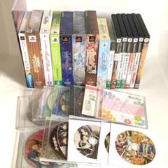 PS2 PSP ソフト・特典CD他 セット
