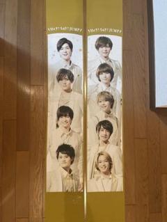 非売品　Hey! Say!JUMP セブンイレブ ンコラボ　タペストリー　のれん