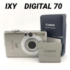 2025年最新】canon pc1193の人気アイテム - メルカリ
