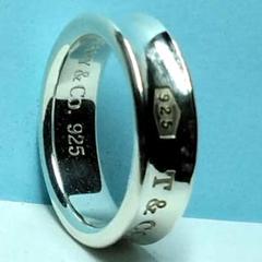 【美品✨】TIFFNY&Co.／ティファニー　ナローリング　シルバーリング　7号 Brandol / Tiffany ティファニー リング 1837 ナローリング
