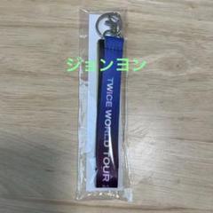 2025年最新】twice ネックストラップの人気アイテム - メルカリ