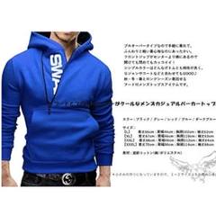 パーカー メンズ ハーフジップ 細身 ストレッチ 素材 フィットネス スリム