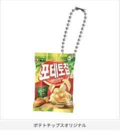 ガチャ　農心スナック　シャカシャカチャーム　ソンムル　韓国スナック菓子のサムネイル