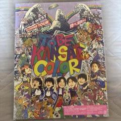 WEST. 翔べ 関西から 初回盤Blu-ray