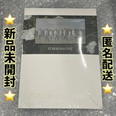 【新品未開封】IMP. アルバムセット売り RIIZE get a guitar 新品未開封 アルバム JAPAN CD - メルカリ
