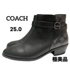 コーチ　Coach スエードファー　ショートブーツ　黒　24.5 楽天市場】コーチ（ブーツ｜レディース靴）：靴の通販