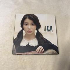 IU Last Fantasy 2 & 少女時代 ＆ Apink Amazon.com: Last Fantasy: CDs & Vinyl