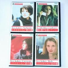 貴重⭐︎ KIEŚLOWSKI DVD クシシュトフ・キェシロフスキ　フランス映画 貴重⭐︎ KIEŚLOWSKI DVD クシシュトフ・キェシロフスキ