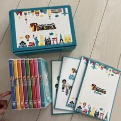 七田式 7+BILINGUAL セブンプラスバイリンガル 英語教材のサムネイル