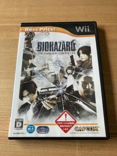 バイオハザード　ダークサイド・クロニクルズ Wii