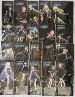 SAOエクスクロニクル アクリルマスコット 20種コンプセット