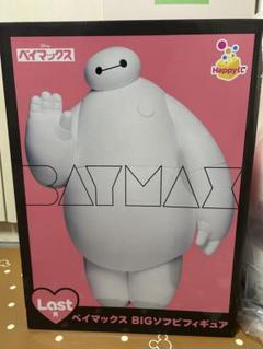 新品 ベイマックス ラストワン 一番くじ レア フィギュア ディズニー 2025年最新】一番くじ ベイマックス ラストワン賞の人気アイテム